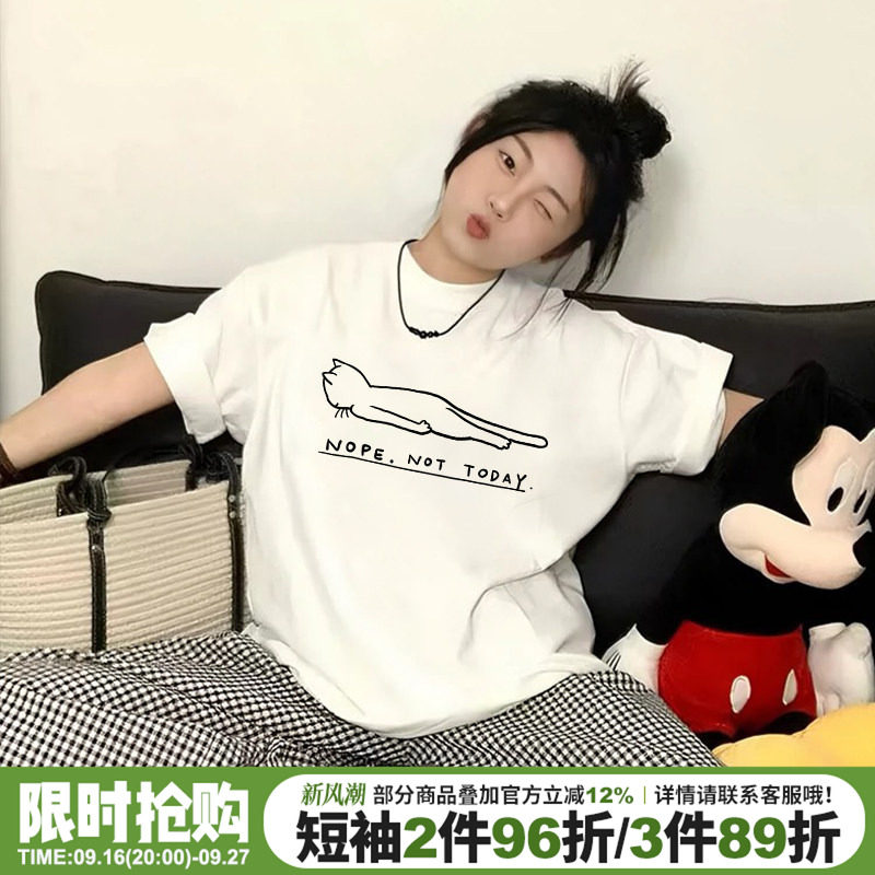 chic学院风宽松休闲百搭短袖女夏图片