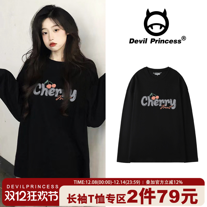 长袖韩系ins风常规印花