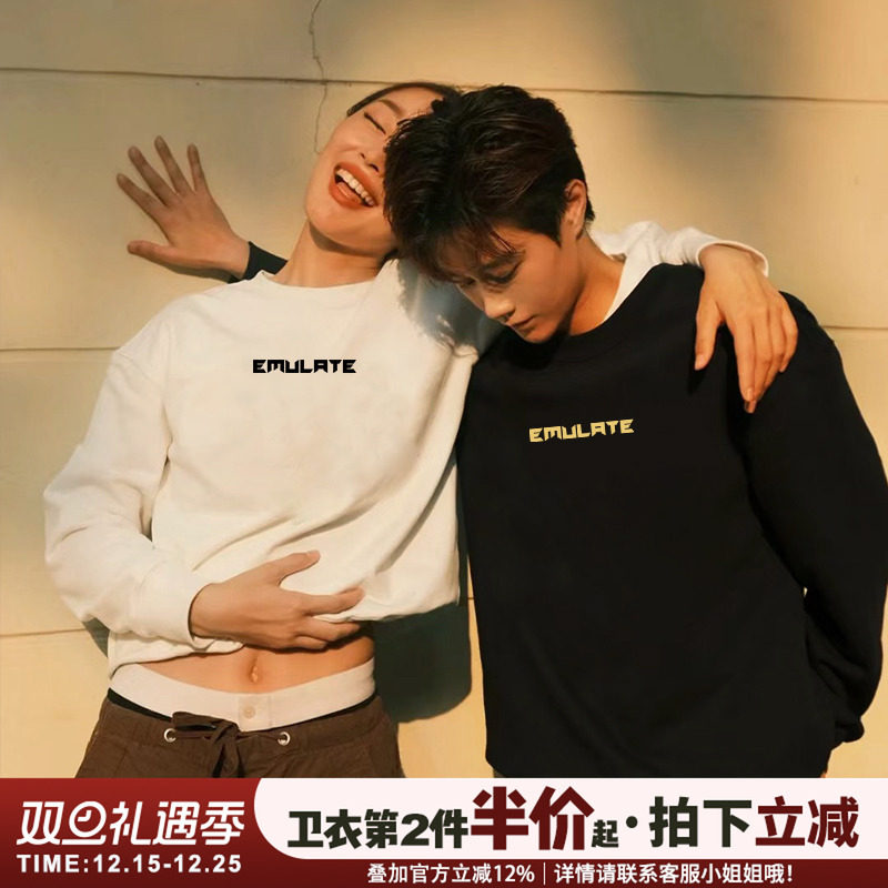 美式复古简约风大版宽松情侣卫衣