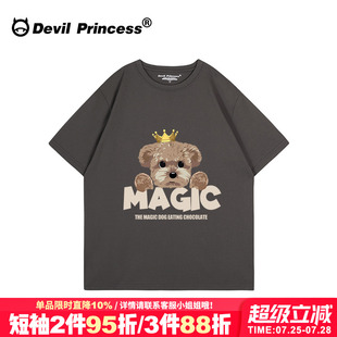 vintage美式 宽松纯棉正肩上衣 复古风卡通印花深灰色短袖 t恤女大版