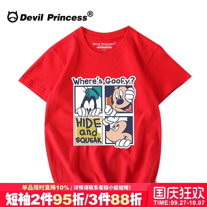 新款怪味少女ins风潮牌印花t恤