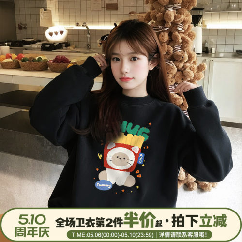 韩系学院风宽松减龄黑色卫衣女厚