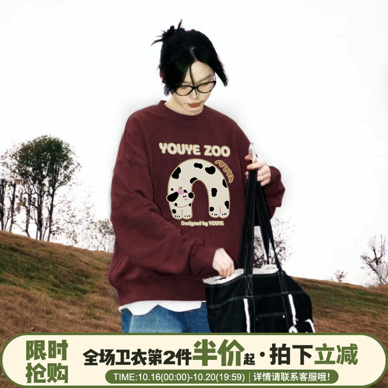 加绒加厚学院风宽松纯棉圆领ins
