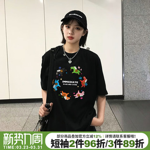 2026本命年新款 t恤女街头风设计感潮牌宽松显瘦正肩上衣 黑色短袖