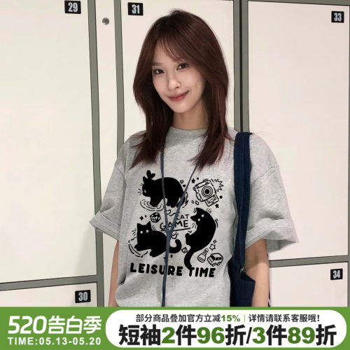 oversize宽松大版重磅灰色短袖女