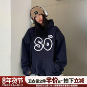 高级感宽松黑色连帽卫衣女设计感潮牌字母印花超火秋冬加绒款 上衣