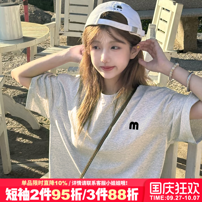 高级感宽松通勤风纯棉灰色短袖女