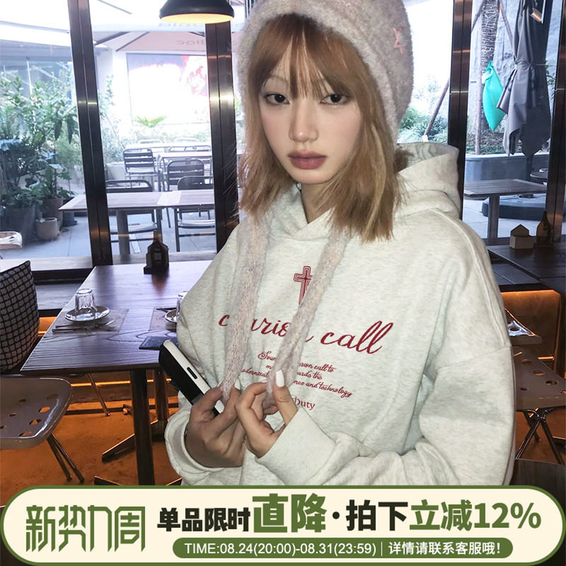 美式学院风宽松重磅花灰色连帽卫衣女小众设计感潮牌加绒加厚外套