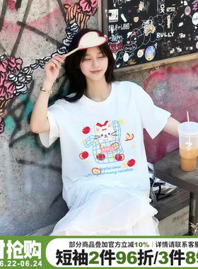 2026夏季新款纯棉白色短袖t恤女少女感甜美风宽松可爱减龄上衣潮