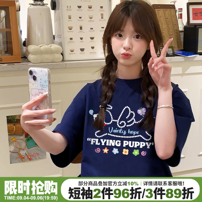 超显白藏蓝色短袖t恤女学院风宽松设计感可爱狗狗印花减龄上衣潮