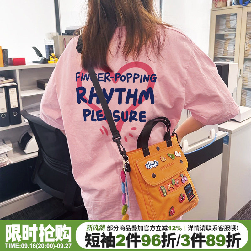 高级感宽松休闲纯棉粉色短袖女潮图片