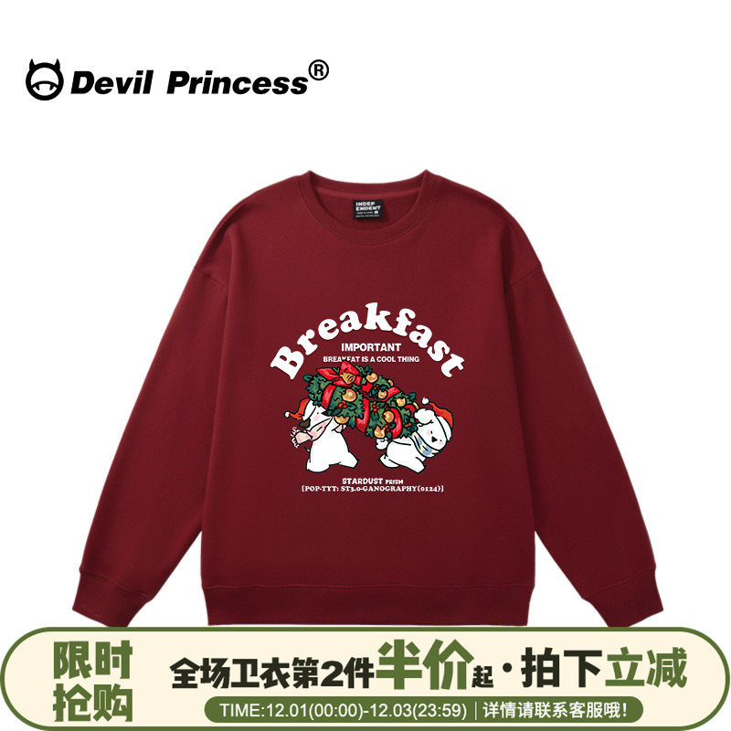 加绒款宽松大版圣诞氛围感卫衣