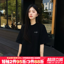 高级感韩系简约风纯棉黑色短袖t恤女2025夏季新款宽松显瘦上衣潮