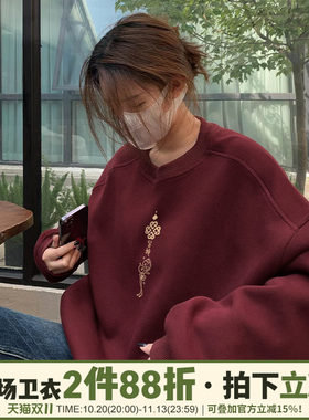 加绒加厚设计感简约风宽松卫衣女