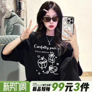 chic甜美风设计感减龄黑色正肩t恤女超好看宽松显瘦纯棉半袖 上衣