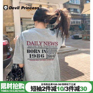 宽松高级感超火正肩上衣潮 t恤女大版 街头风百搭通勤灰色短袖 美式