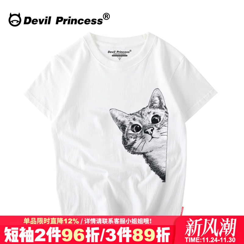 个性原宿猫咪t恤女短袖学生宽松BF港风纯棉百搭夏季半袖情侣装潮