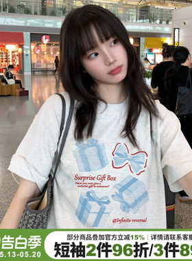chic韩系甜美风宽松减龄灰色短袖女2026夏季新款小个子正肩上衣潮