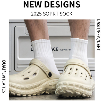 袜子男士纯色中筒袜白色短袜纯棉吸汗透气粗线日系袜荧光色袜运动