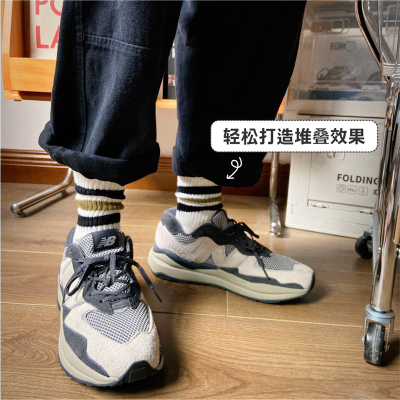 4双加厚长筒袜日系风格粗线针织