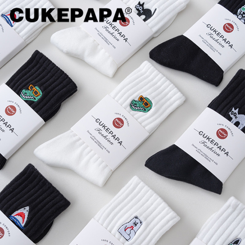 袜子男韩版潮袜长筒袜刺绣