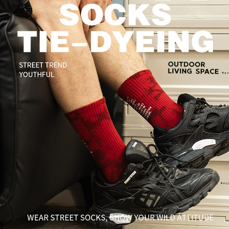 扎染后跟大烫印运动袜