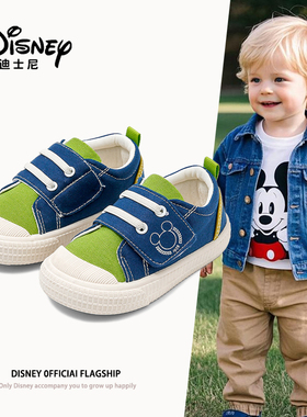 迪士尼宝宝帆布鞋2025春秋季新款男童幼儿园室内鞋防滑透气儿童鞋