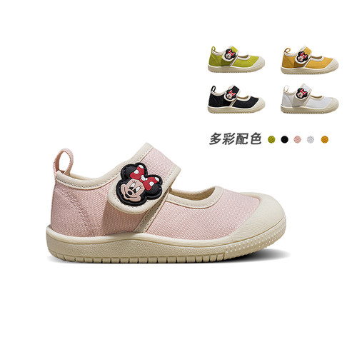 【迪士尼香港专柜】【折扣专场】