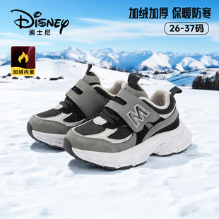 子女童皮面老爹鞋 Disney迪士尼男童运动鞋 儿童鞋 加绒2025新款 冬季