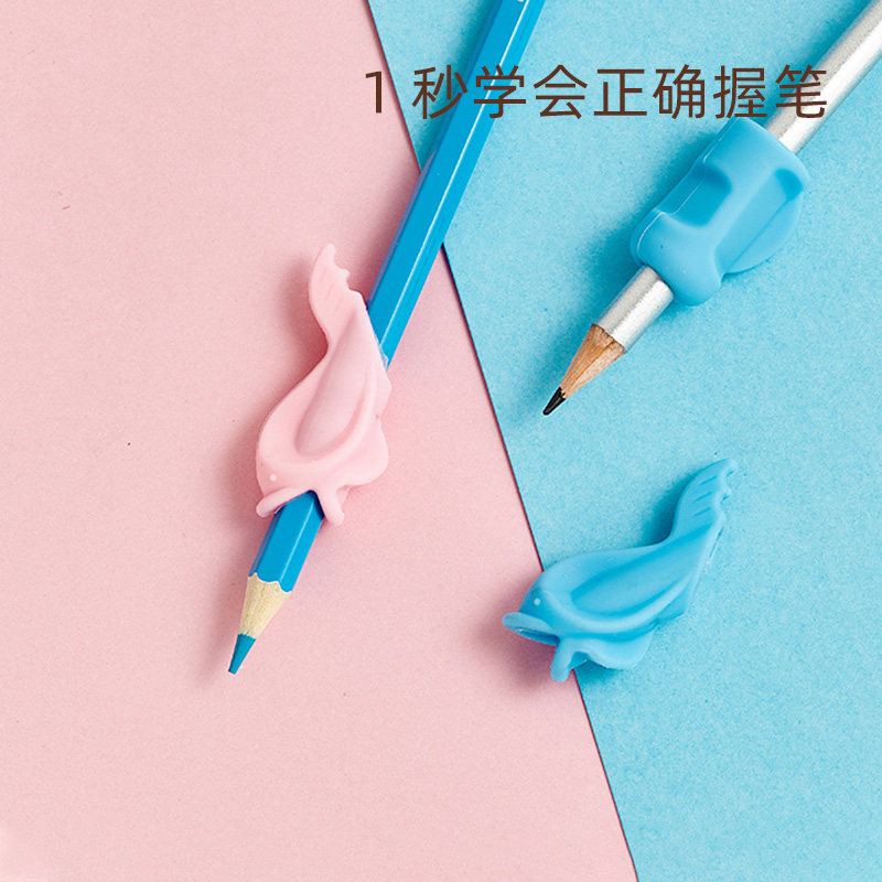 握笔器矫正器幼儿园小学生纠正儿童学写字拿笔抓笔姿势初学者矫正握姿握笔神器|ruв категории электронный словарь/электрический бумажных книг/канцелярские принадлежности, повседневной школьных принадлежностей, держатель пера - от Buy2taobao.com для оказания профессиональной услуги покупки агента Taobao