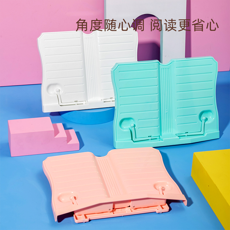 宗茂儿童阅读架看书架读书架成人看书神器可伸缩书立架小学生夹书器书夹书靠书立学生用书架简易桌上桌面宝在类目 电子词典/电纸书/文化用品, 收纳/陈列用品, 书立/阅读架中 - 来自Buy2taobao.com提供专业的淘宝代购服务
