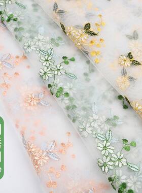 刺绣网纱蕾丝小碎花布料复古服装面料盖布背景布田园桌布手工DIY
