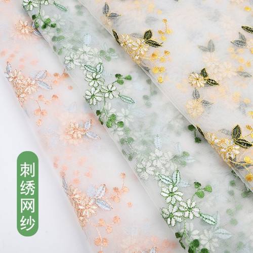 刺绣网纱蕾丝小碎花布料复古服装面料盖布背景布田园桌布手工DIY