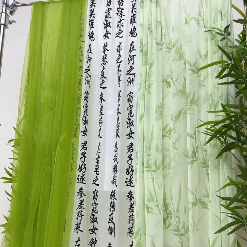 新中式组合套餐书法竹林纱幔户外庭院布置美人纱国风背景装饰纱