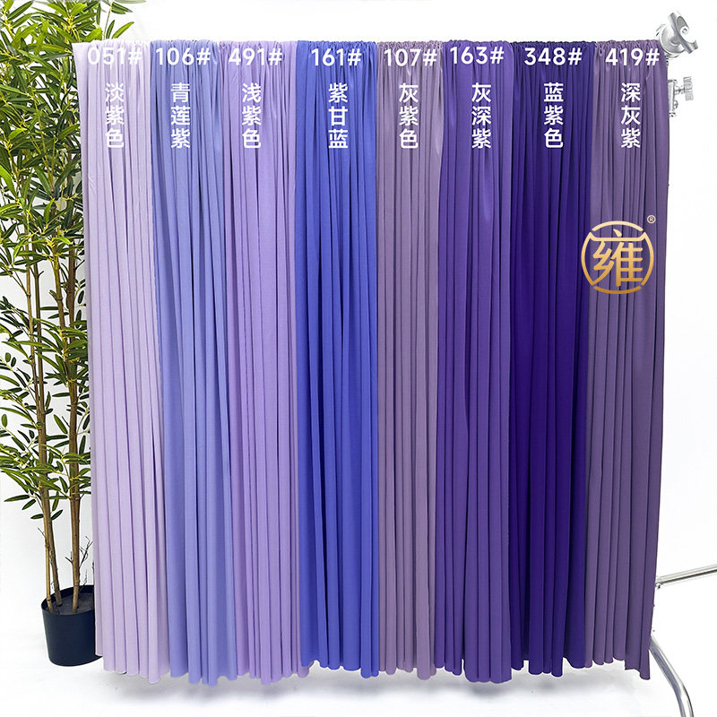 婚庆紫色布幔牛奶丝布料弹力布幔吊顶婚礼堂舞台顶部色卡婚庆装饰,节庆用品/礼品,节庆布艺用品,淘宝优惠券,粉丝福利购,淘宝优惠卷