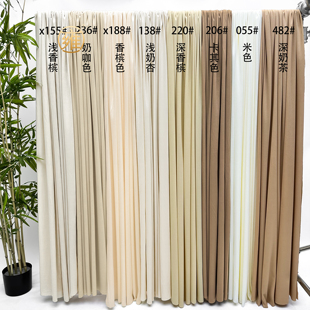 婚庆弹力布吊顶装饰布料中式香槟婚礼生日环创酒店布置牛奶丝布幔