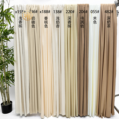 婚庆弹力布吊顶装饰布料中式香槟婚礼生日环创酒店布置牛奶丝布幔