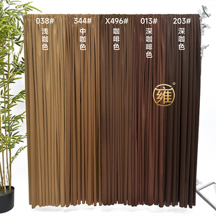 婚礼吊顶弹力布咖色布料婚庆牛奶丝布幔户外婚礼纱幔挂布背景装饰