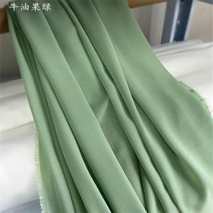 牛油果军绿墨绿豆绿色婚庆纱幔布幔婚庆背景布置垂感雪纺纱布料