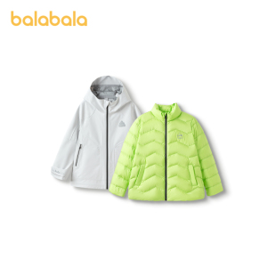 巴拉巴拉lab男童羽絨服兩件套2023新款 外套潮 冬童裝