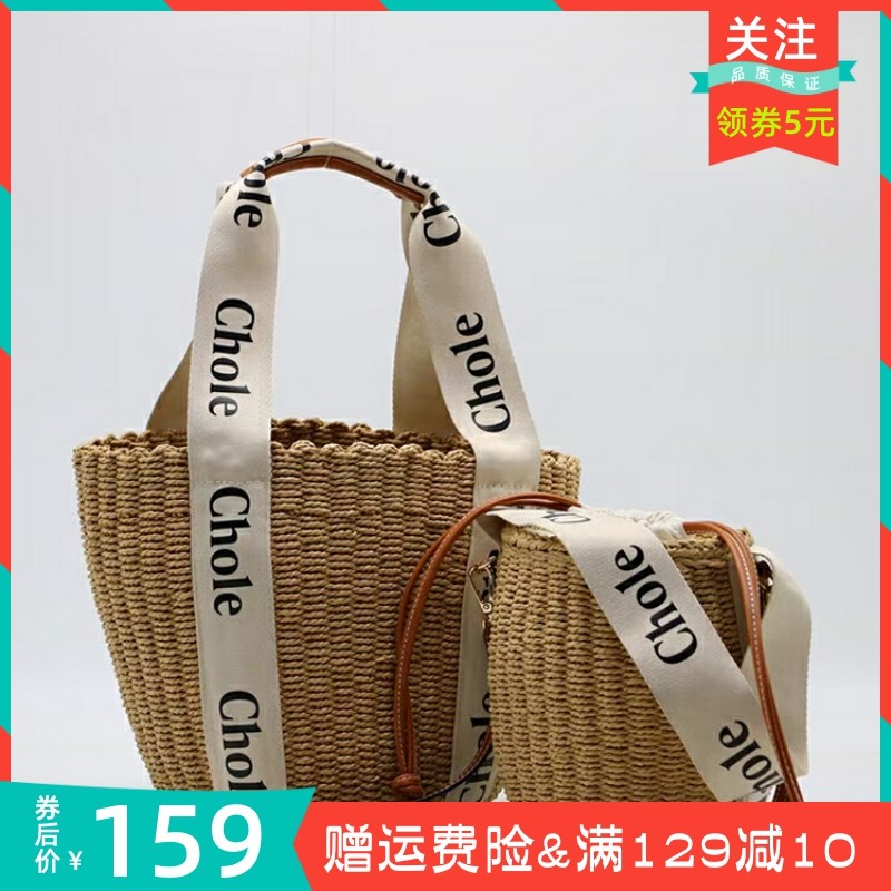 包包女小众斜挎包大容量菜篮子水桶包草编包女包手提包编织包草包