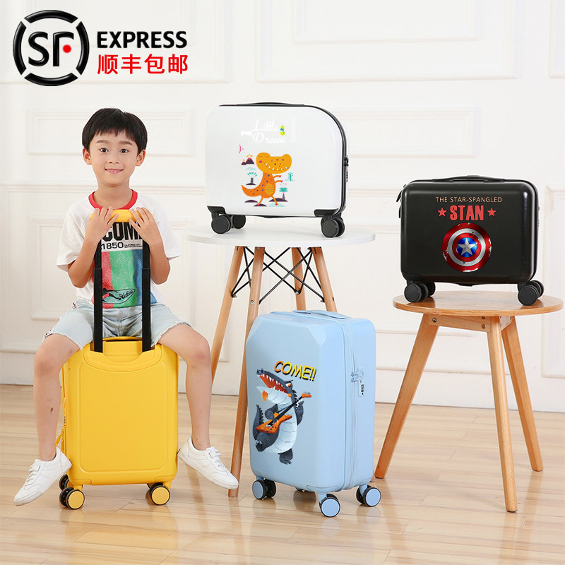 卡通拉杆箱儿童可爱行李箱18寸男旅行箱包女万向轮17寸宝宝密码箱在类目 箱包皮具/热销女包/男包, 旅行箱中 - 来自Buy2taobao.com提供专业的淘宝代购服务