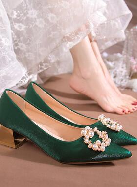秀禾服婚纱两穿结婚鞋子女2026新款春秋绿色礼服中式高跟0208e
