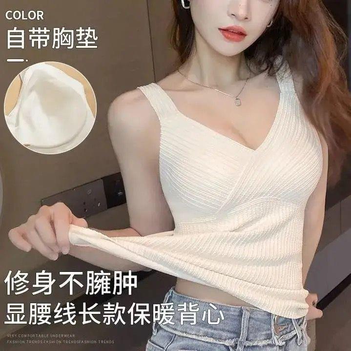 新中式冬款加绒加厚磨毛保暖背心女吊带胸垫防寒内衣打底衫1208w