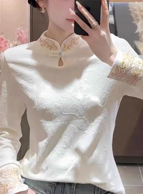 秋冬新中式国风立领盘扣打底衫女修身内搭加绒刺绣长袖衬衫1026z