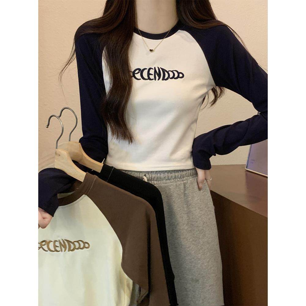 2026新款感紧身短款小个子t恤长袖内搭打底衫上衣0122k,女装/女士精品,T恤,淘宝优惠券,粉丝福利购,淘宝优惠卷