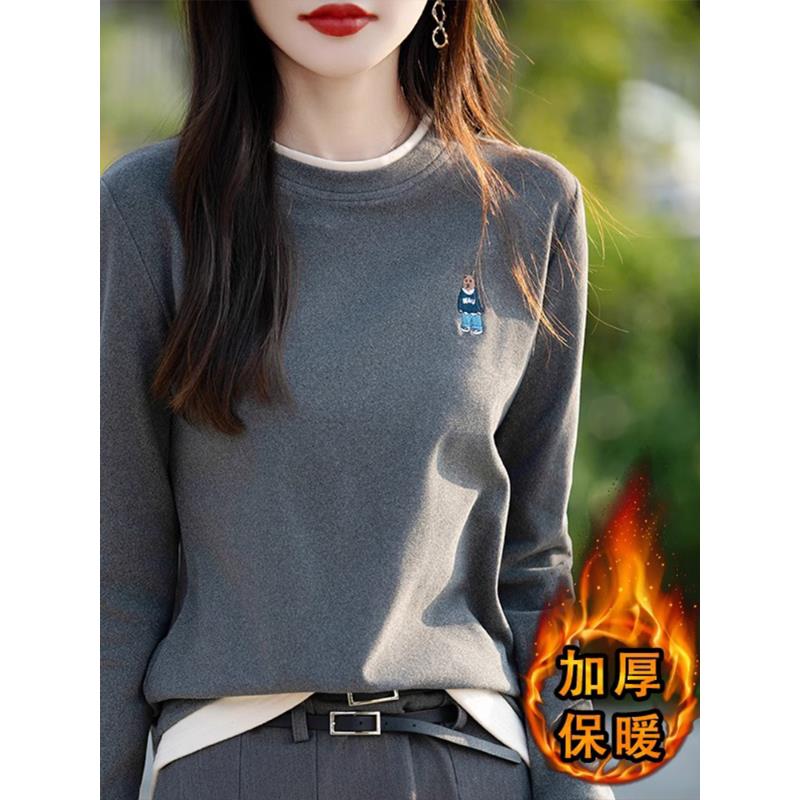灰色打底衫女2025新款秋冬流行风格内搭加绒加厚长袖T恤上衣1210r