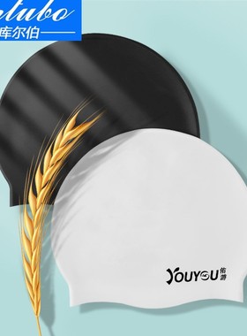 游泳帽泳帽女防水不勒头长发硅胶男儿童大号时尚游泳装备泳0603z