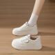 女百搭松糕2026春季 新款 厚底小白鞋 透气增高系带休闲舒适运0205z