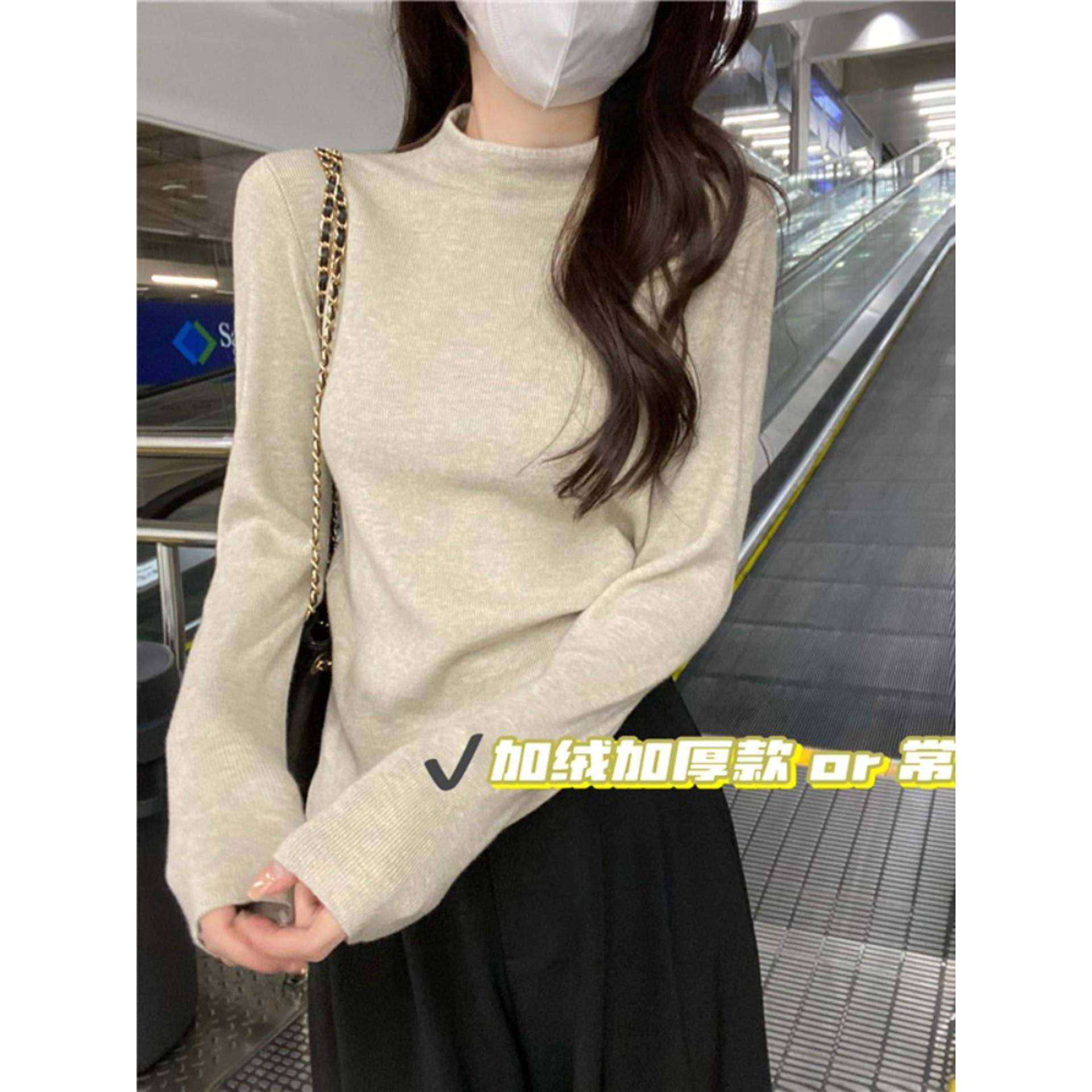 燕麦色半高领加绒针织衫毛衣女秋冬一体绒内搭打底衫保暖上1120r